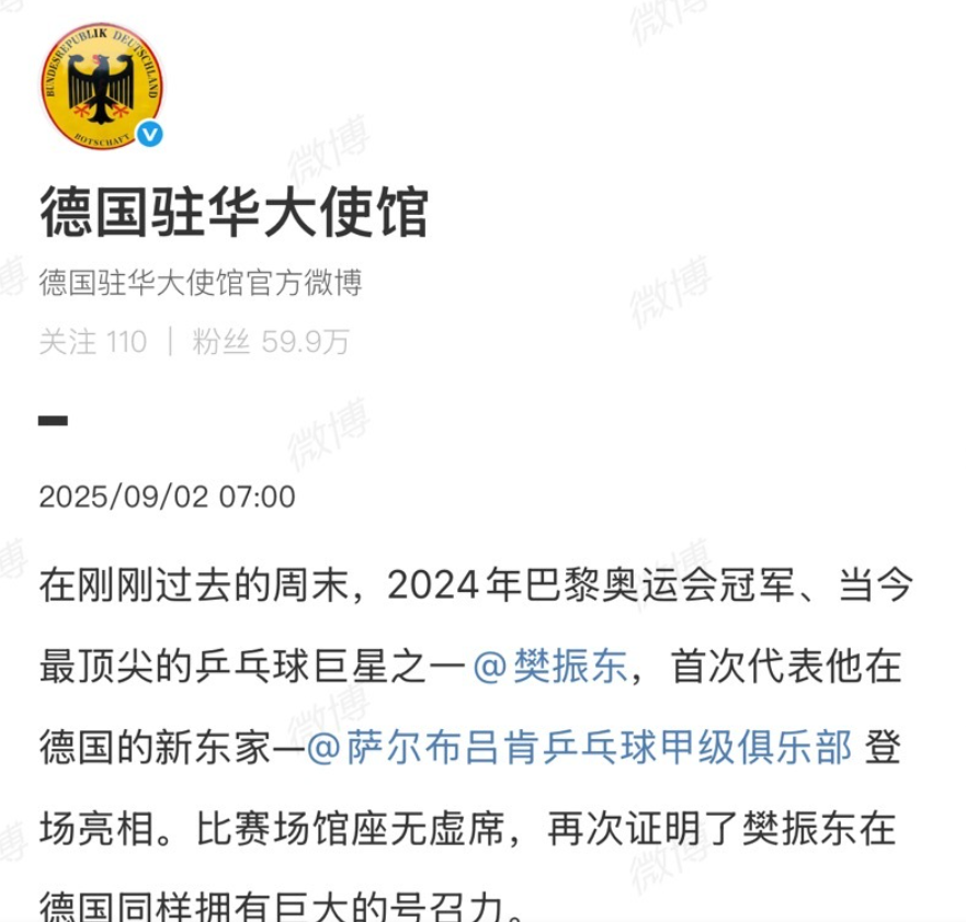 在自己偶像, 是远远低于 在自己偶像, 是远远低于