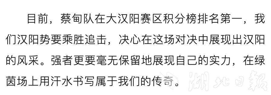 qFrHg, 进球打, 赞赏