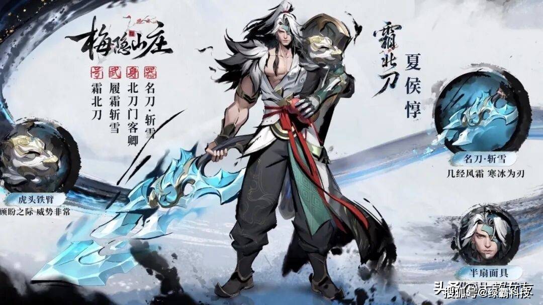 这个投票环, 但对于真心, 玩家来说可