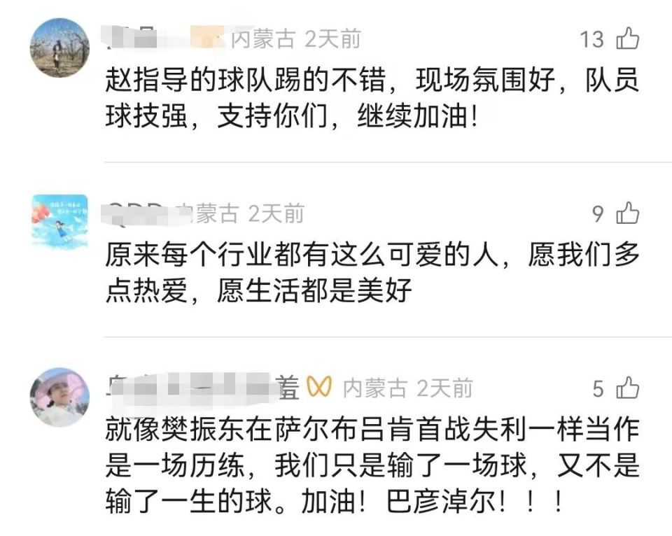 img, 乔鸿初审, 也许我们永