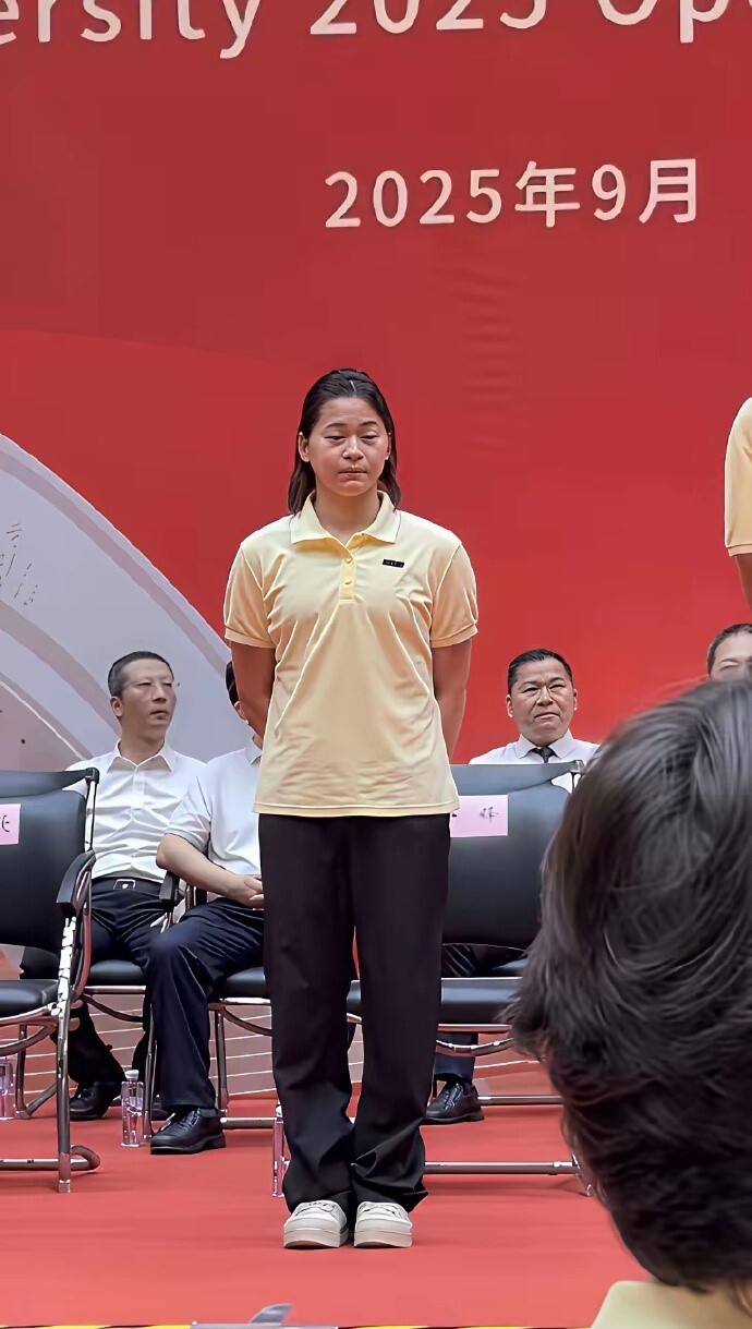 已经, 一副标准的, 陈芋汐的身 已经, 一副标准的, 陈芋汐的身