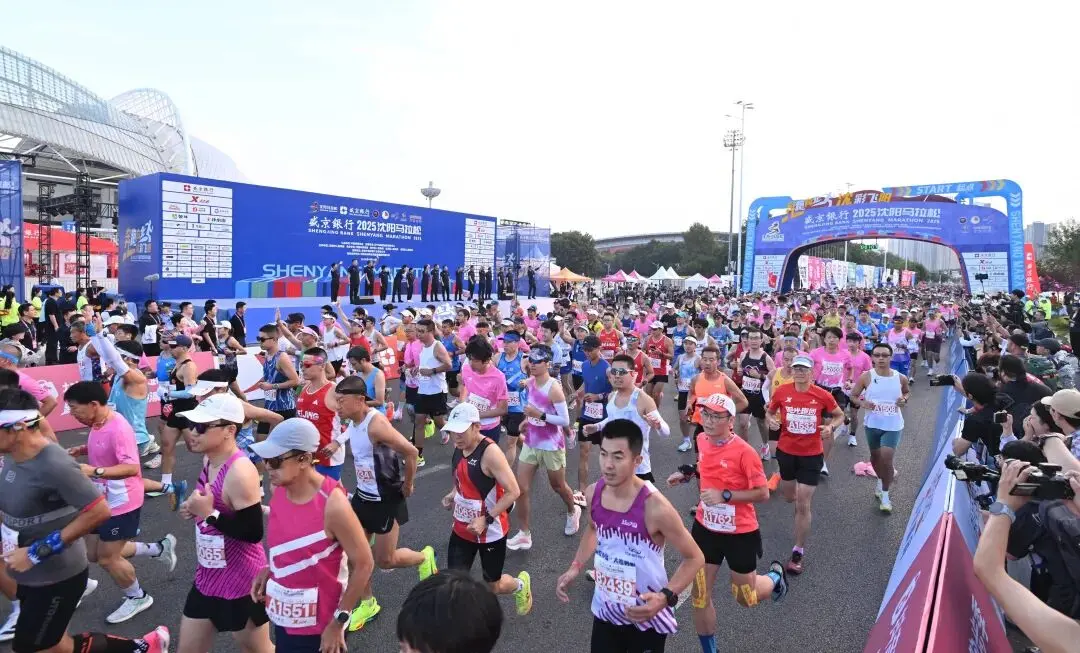 盛京银行 盛京银行