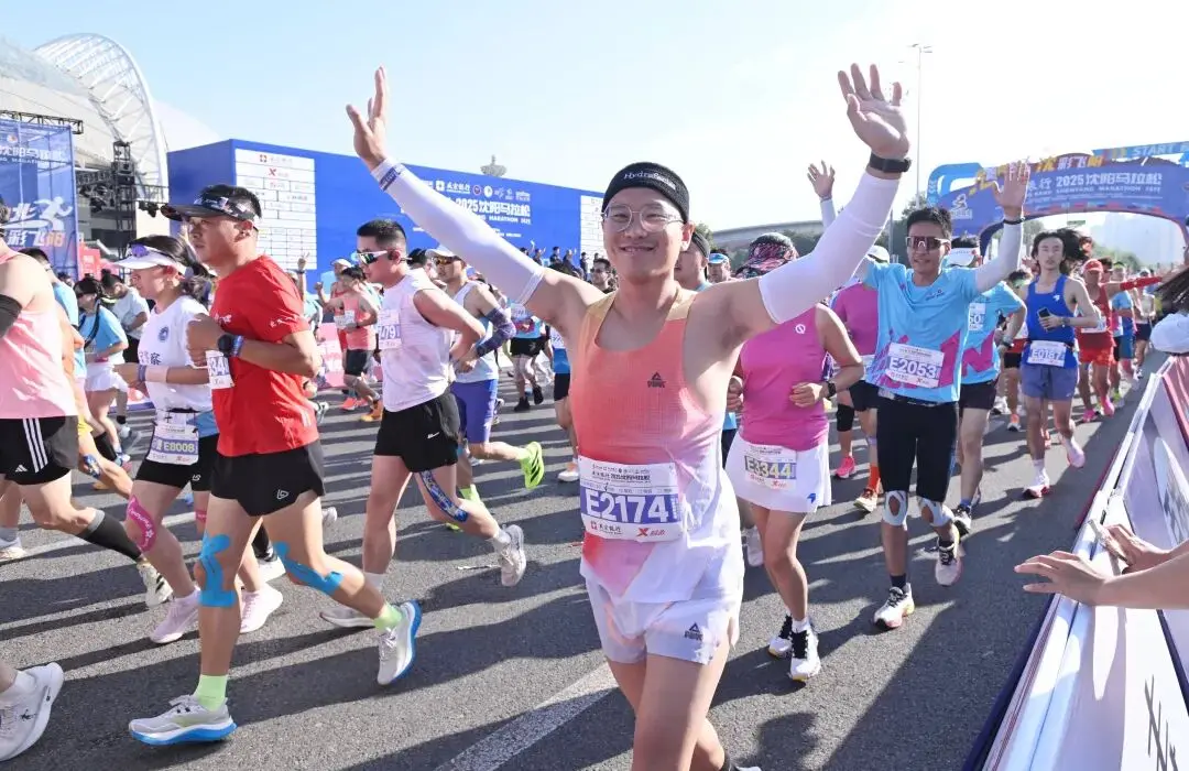 沈马最松弛, AA 沈马最松弛, AA