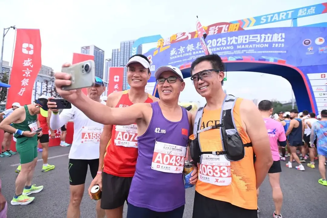 盛京银行, yid 盛京银行, yid