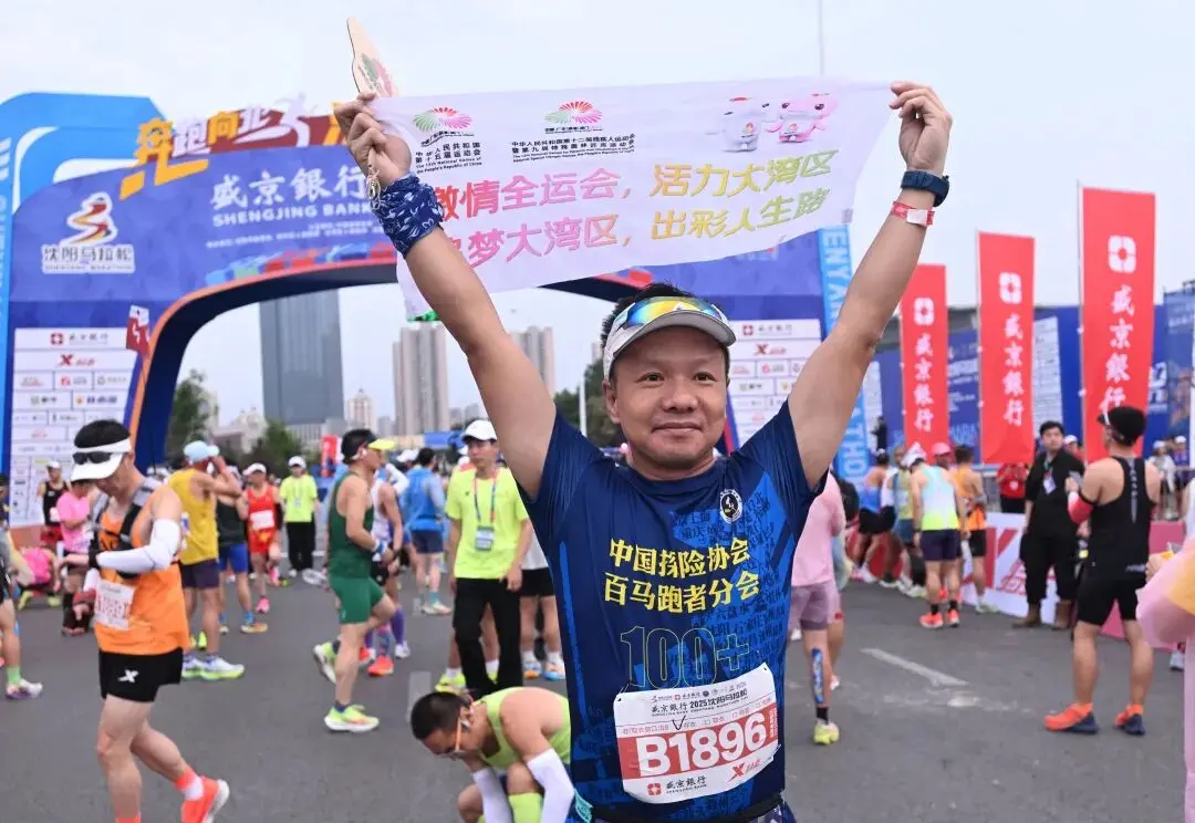 stron, alt stron, alt