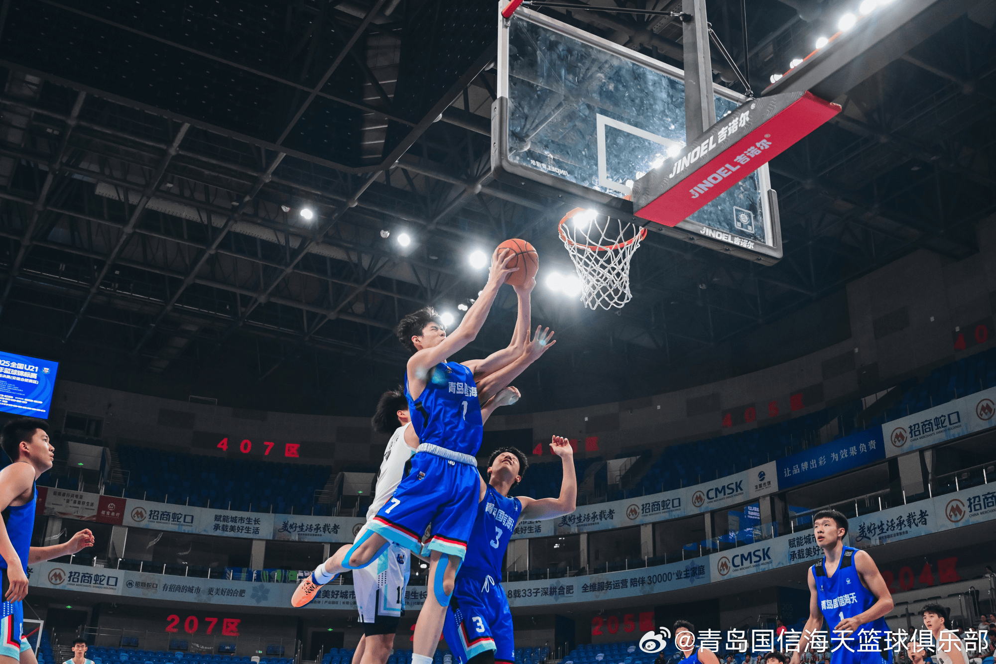 amp, AA, 青岛男篮晒 amp, AA, 青岛男篮晒