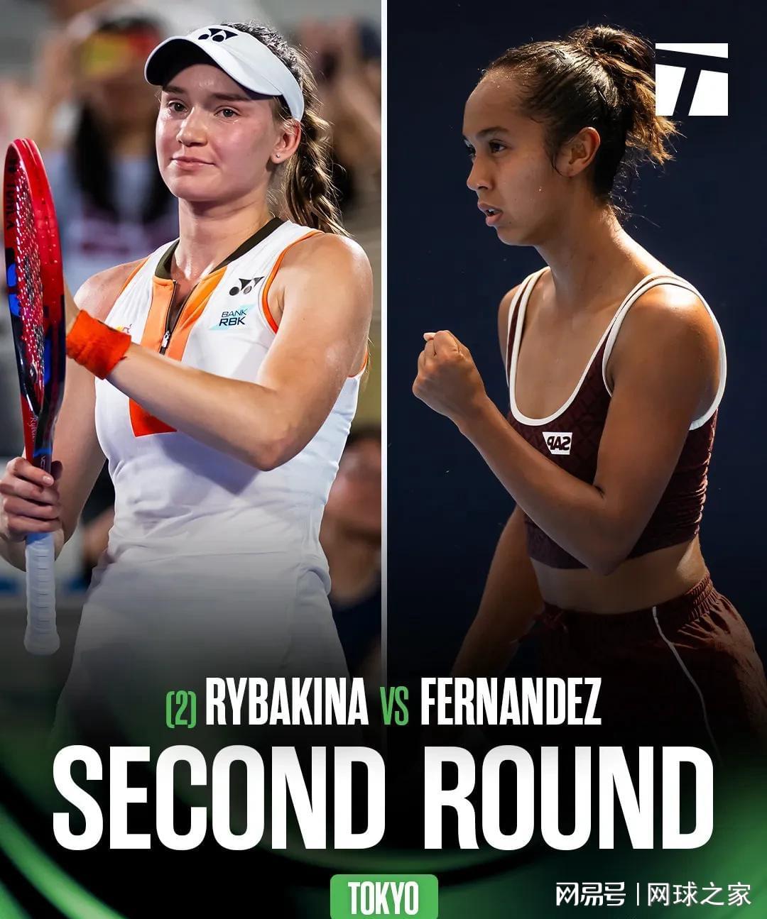 出时速达 出时速达