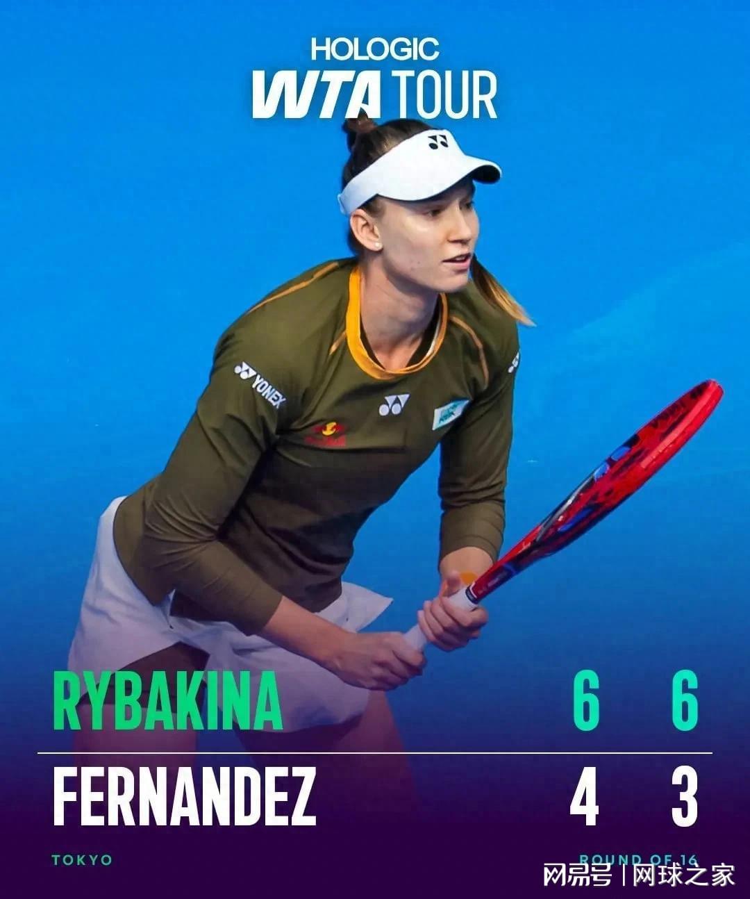 以致有人调 以致有人调