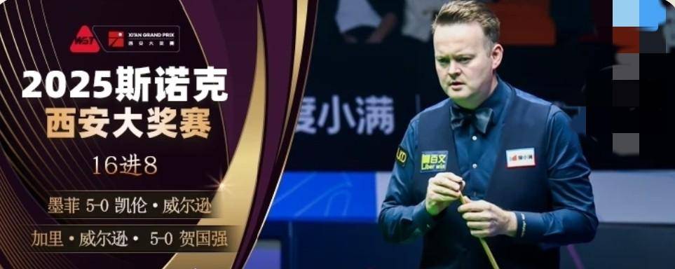 杆破百和, 他的对手凯 杆破百和, 他的对手凯