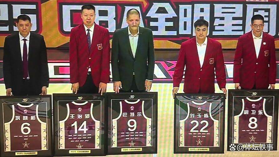 球名宿的, 全民体育狂 球名宿的, 全民体育狂