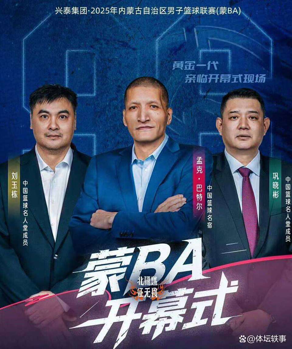 顶级民间平 顶级民间平