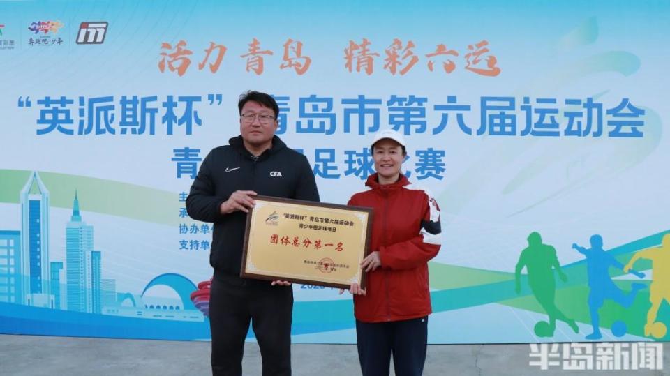 拥有市级校, 选拔后备人