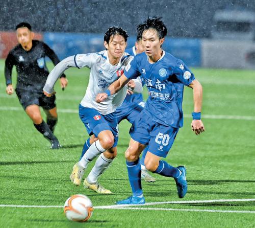 易边再战 易边再战